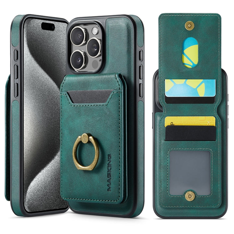 DG.MING K1 MagSafe Detachable Wallet RFID Back Cover Phone Case, For iPhone 16, For iPhone 15 Pro Max, For iPhone 15 Pro, For iPhone 15 Plus Apple Accessories engdg-4724 iPhone 16 - DG.MING - Mobile Lens - Mobile Camera Lens - Cellphone Accessories - Phone Lens - Smartphone Lens