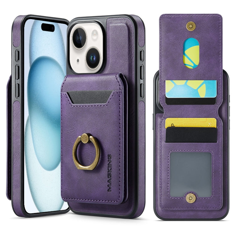 DG.MING K1 MagSafe Detachable Wallet RFID Back Cover Phone Case, For iPhone 16, For iPhone 15 Pro Max, For iPhone 15 Pro, For iPhone 15 Plus Apple Accessories engdg-4724 iPhone 16 - DG.MING - Mobile Lens - Mobile Camera Lens - Cellphone Accessories - Phone Lens - Smartphone Lens