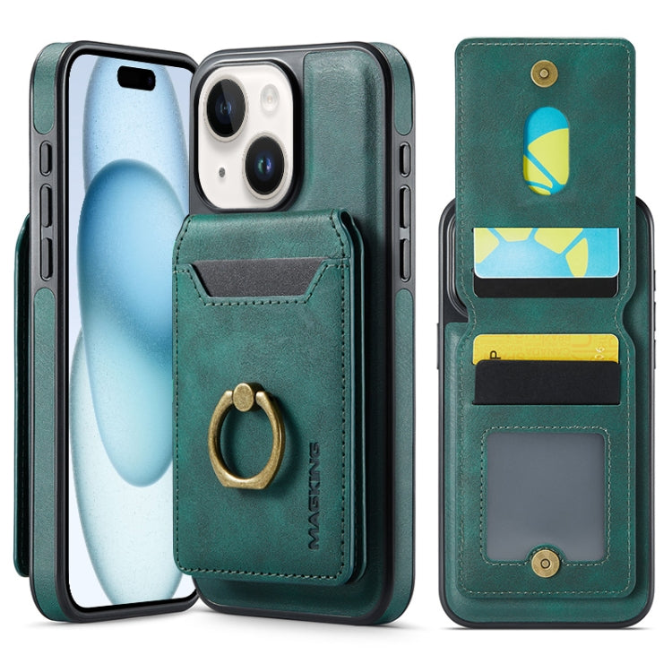 DG.MING K1 MagSafe Detachable Wallet RFID Back Cover Phone Case, For iPhone 16, For iPhone 15 Pro Max, For iPhone 15 Pro, For iPhone 15 Plus Apple Accessories engdg-4724 iPhone 16 - DG.MING - Mobile Lens - Mobile Camera Lens - Cellphone Accessories - Phone Lens - Smartphone Lens