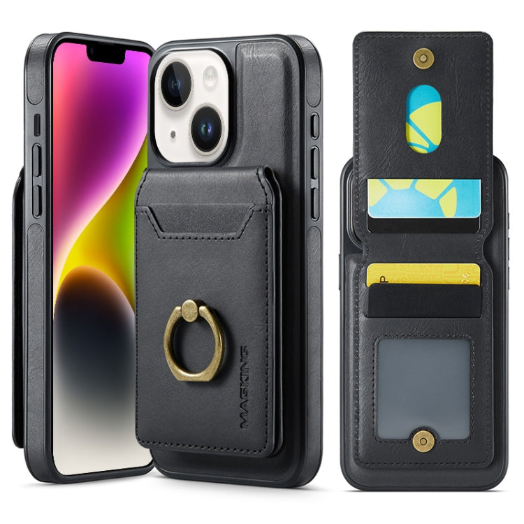 DG.MING K1 MagSafe Detachable Wallet RFID Back Cover Phone Case, For iPhone 15, For iPhone 14 Plus, For iPhone 14, For iPhone 14 Pro Apple Accessories engdg-4725 iPhone 15 - DG.MING - Mobile Lens - Mobile Camera Lens - Cellphone Accessories - Phone Lens - Smartphone Lens