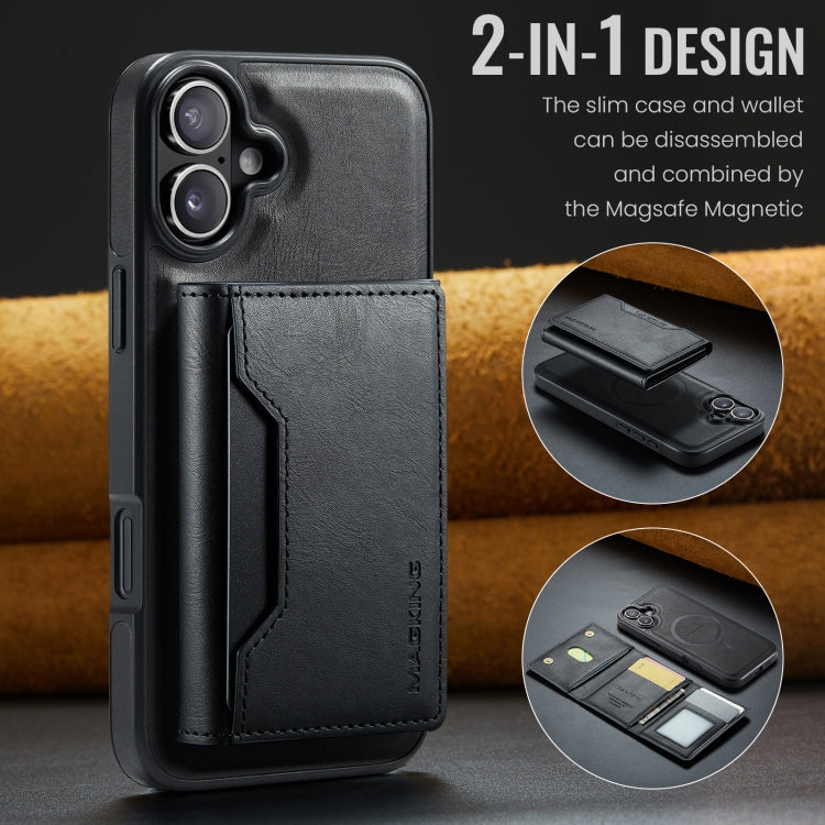 DG.MING MAGKING-K2 Series MagSafe RFID Card Bag Detachable Phone Case, For iPhone 16, For iPhone 15 Pro Max, For iPhone 14 Plus, For iPhone 14 Apple Accessories engdg-4901 iPhone 16 - DG.MING - Mobile Lens - Mobile Camera Lens - Cellphone Accessories - Phone Lens - Smartphone Lens