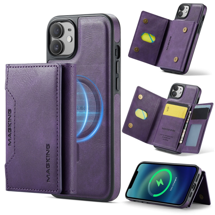 MAGKING K2 Series MagSafe RFID Card Bag Detachable Phone Case Apple Accessories engmag5902 More iPhone Cases - MAGKING - Mobile Lens - Mobile Camera Lens - Cellphone Accessories - Phone Lens - Smartphone Lens