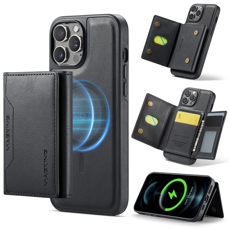 DG.MING MAGKING-K2 Series MagSafe RFID Card Bag Detachable Phone Case, For iPhone 13, For iPhone 12 / 12 Pro, For iPhone 12 Pro Max Apple Accessories engdg-4908 More iPhone Cases - DG.MING - Mobile Lens - Mobile Camera Lens - Cellphone Accessories - Phone Lens - Smartphone Lens