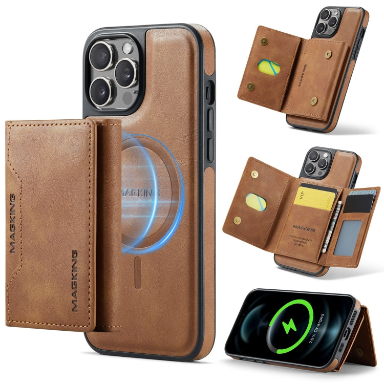 MAGKING K2 Series MagSafe RFID Card Bag Detachable Phone Case Apple Accessories engmag5902 More iPhone Cases - MAGKING - Mobile Lens - Mobile Camera Lens - Cellphone Accessories - Phone Lens - Smartphone Lens