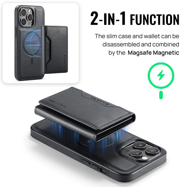 DG.MING MAGKING-K2 Series MagSafe RFID Card Bag Detachable Phone Case, For iPhone 14 Pro, For iPhone 14 Pro Max, For iPhone 13 Pro Max, For iPhone 13 Pro Apple Accessories engdg-4907 iPhone 14 Pro - DG.MING - Mobile Lens - Mobile Camera Lens - Cellphone Accessories - Phone Lens - Smartphone Lens
