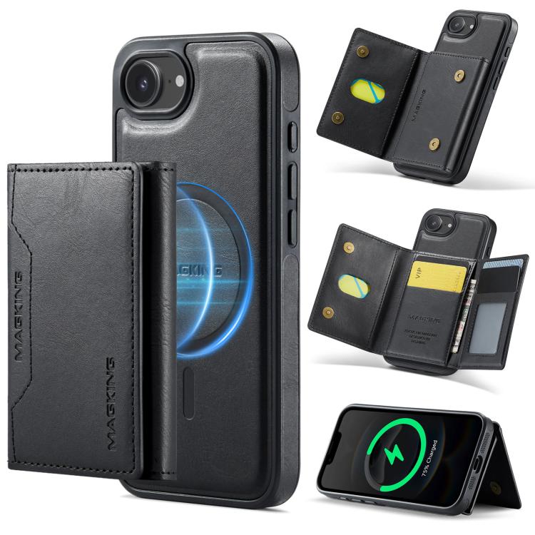 DG.MING MAGKING-K2 Series MagSafe RFID Card Bag Detachable Phone Case, For iPhone 16e, For iPhone 16 Pro Max, For iPhone 16 Pro, For iPhone 16 Plus Apple Accessories engdg-4905 iPhone 16e - DG.MING - Mobile Lens - Mobile Camera Lens - Cellphone Accessories - Phone Lens - Smartphone Lens