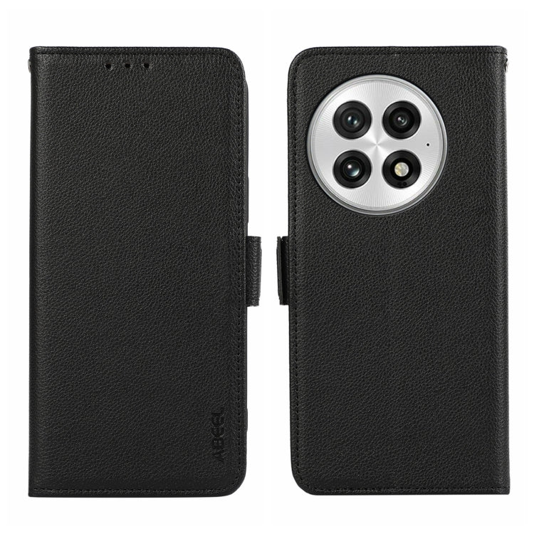 ABEEL Side-Magnetic Litchi Pattern Leather RFID Phone Case, For OnePlus Ace 5 Pro / Ace 5, For OnePlus 13 engabe3795 Mobile Accessories - APEXEL INDIA - Mobile Lens - Mobile Camera Lens - Cellphone Accessories - Phone Lens - Smartphone Lens