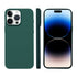 Liquid Silicone Phone MagSafe Case, For iPhone 14 Pro, For iPhone 14 Pro Max Apple Accessories engliq4992 iPhone 14 Pro - APEXEL INDIA - Mobile Lens - Mobile Camera Lens - Cellphone Accessories - Phone Lens - Smartphone Lens