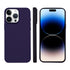 Liquid Silicone Phone MagSafe Case, For iPhone 14 Pro, For iPhone 14 Pro Max Apple Accessories engliq4992 iPhone 14 Pro - APEXEL INDIA - Mobile Lens - Mobile Camera Lens - Cellphone Accessories - Phone Lens - Smartphone Lens