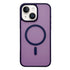Frosted Skin Feel MagSafe Phone Case, For iPhone 14 Plus, For iPhone 14, For iPhone 14 Pro, For iPhone 14 Pro Max Apple Accessories engfro4999 iPhone 14 Plus - APEXEL INDIA - Mobile Lens - Mobile Camera Lens - Cellphone Accessories - Phone Lens - Smartphone Lens