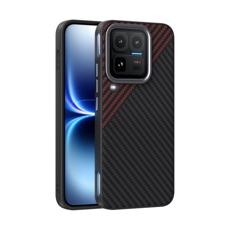 ABEEL C Carbon Fiber Series 6D Micro Relief MagSafe Phone Case, For vivo iQOO Z11x 5G, For vivo iQOO Z11 5G, For vivo X300s, For vivo iQOO 15 Ultra 5G, For vivo X300 Ultra, For vivo iQOO 15