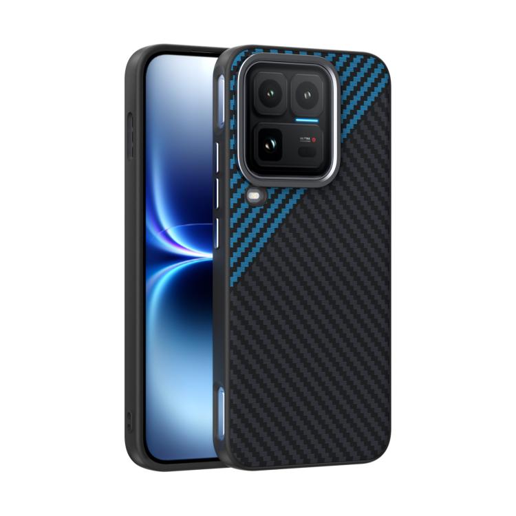 ABEEL C Carbon Fiber Series 6D Micro Relief MagSafe Phone Case, For vivo iQOO Z11x 5G, For vivo iQOO Z11 5G, For vivo X300s, For vivo iQOO 15 Ultra 5G, For vivo X300 Ultra, For vivo iQOO 15