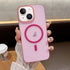 Soft Sandy Skin Feel MagSafe Magnetic PC Phone Case, For iPhone 14 Plus, For iPhone 14, For iPhone 14 Pro, For iPhone 14 Pro Max Apple Accessories engsof5019 iPhone 14 Plus - APEXEL INDIA - Mobile Lens - Mobile Camera Lens - Cellphone Accessories - Phone Lens - Smartphone Lens