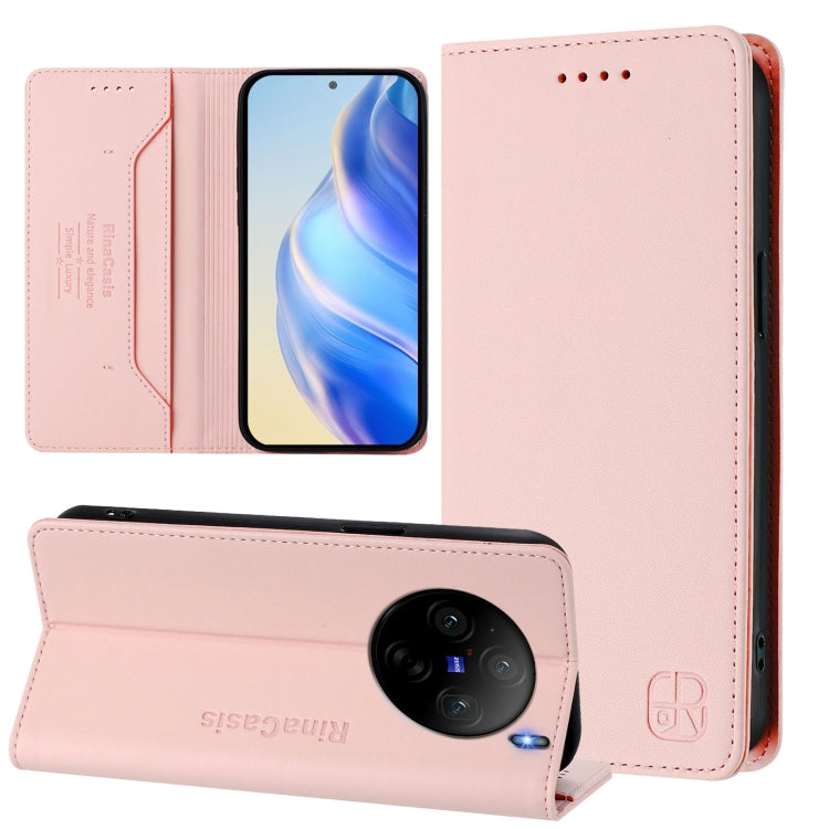 RC01 Dual-Folded Magnetic Suction RFID Leather Phone Case, For vivo X100s 5G, For vivo Y03 4G Global / Y18 4G, For vivo Y38 5G / Y200i / T3x Global