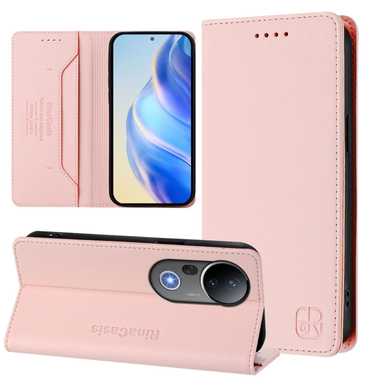 RC01 Dual-Folded Magnetic Suction RFID Leather Phone Case, For vivo S20 5G, For vivo S20 Pro 5G, For vivo Y300 5G