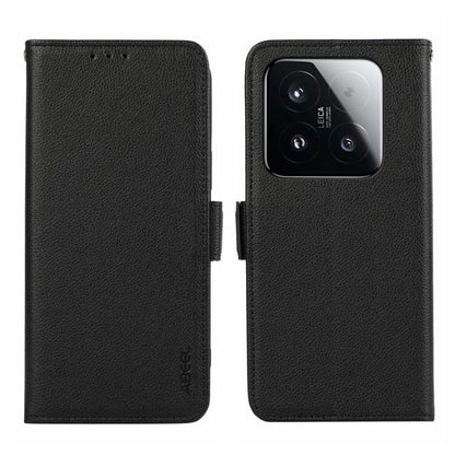 ABEEL Side-Magnetic Litchi Pattern Leather RFID Phone Case, For Xiaomi 15T 5G, For Xiaomi Poco F7 Pro / F7 Ultra, For Xiaomi 15 Ultra, For Xiaomi Poco X7 Pro