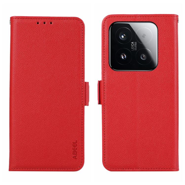 ABEEL Side-Magnetic Litchi Pattern Leather RFID Phone Case, For Xiaomi 15T 5G, For Xiaomi Poco F7 Pro / F7 Ultra, For Xiaomi 15 Ultra, For Xiaomi Poco X7 Pro