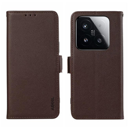 ABEEL Side-Magnetic Litchi Pattern Leather RFID Phone Case, For Xiaomi 15T 5G, For Xiaomi Poco F7 Pro / F7 Ultra, For Xiaomi 15 Ultra, For Xiaomi Poco X7 Pro