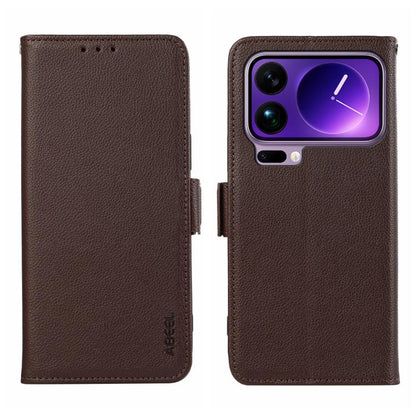 ABEEL Side-Magnetic Litchi Pattern Leather RFID Phone Case, For Xiaomi 17T Pro 5G, For Xiaomi 17T 5G, For Xiaomi 17 Pro Max, For Xiaomi 17 Pro, For Xiaomi 17, For Xiaomi 15T Pro 5G