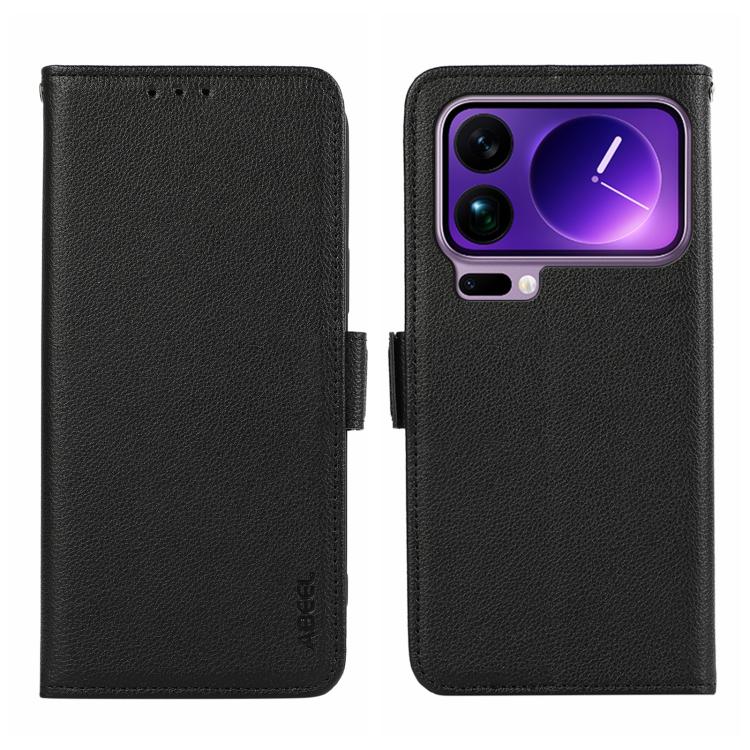 ABEEL Side-Magnetic Litchi Pattern Leather RFID Phone Case, For Xiaomi 17T Pro 5G, For Xiaomi 17T 5G, For Xiaomi 17 Pro Max, For Xiaomi 17 Pro, For Xiaomi 17, For Xiaomi 15T Pro 5G