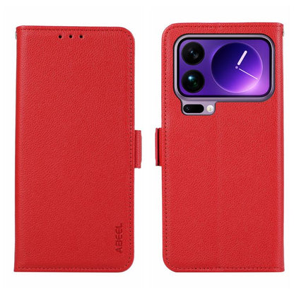 ABEEL Side-Magnetic Litchi Pattern Leather RFID Phone Case, For Xiaomi 17T Pro 5G, For Xiaomi 17T 5G, For Xiaomi 17 Pro Max, For Xiaomi 17 Pro, For Xiaomi 17, For Xiaomi 15T Pro 5G