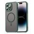 Fan Dun Series TPU Hybrid PC Frosted Magsafe Phone Case, For iPhone 14 Pro Max, For iPhone 13 Pro Max, For iPhone 13 Pro, For iPhone 13 Apple Accessories engfan5143 iPhone 14 Pro Max - APEXEL INDIA - Mobile Lens - Mobile Camera Lens - Cellphone Accessories - Phone Lens - Smartphone Lens