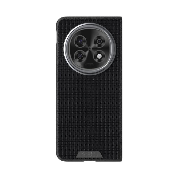 ABEEL Ruyi Pattern 6D Micro Relief MagSafe Leather Phone Case OnePlus & OPPO Accessories - APEXEL INDIA - Mobile Lens - Mobile Camera Lens - Cellphone Accessories - Phone Lens - Smartphone Lens