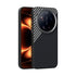ABEEL C Carbon Fiber Series 6D Micro Relief MagSafe Phone Case, For Xiaomi 17 Ultra, For Xiaomi 15 Ultra Xiaomi Accessories - APEXEL INDIA - Mobile Lens - Mobile Camera Lens - Cellphone Accessories - Phone Lens - Smartphone Lens