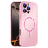 Thin Circle MagSafe Skin-feel AG Glass Phone Case, For iPhone 16 Pro Max, For iPhone 16 Pro, For iPhone 16 Plus Apple Accessories engthi5256 iPhone 16 Pro Max - APEXEL INDIA - Mobile Lens - Mobile Camera Lens - Cellphone Accessories - Phone Lens - Smartphone Lens