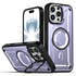 MagSafe PC Phone Case with Lens Holder, For iPhone 16 Pro Max, For iPhone 16 Pro, For iPhone 16 Plus, For iPhone 16 Apple Accessories engmag5336 iPhone 16 Pro Max - APEXEL INDIA - Mobile Lens - Mobile Camera Lens - Cellphone Accessories - Phone Lens - Smartphone Lens