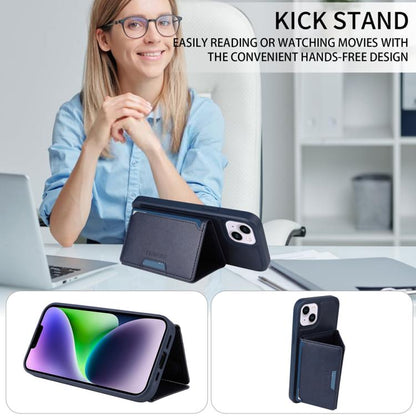 BETOPNICE Horizontal Flip Detachable MagSafe Wallet Phone Case, For iPhone 14 Plus, For iPhone 14 / 13, For iPhone 14 Pro, For iPhone 14 Pro Max Apple Accessories engbet5355 iPhone 14 Plus - BETOPNICE - Mobile Lens - Mobile Camera Lens - Cellphone Accessories - Phone Lens - Smartphone Lens