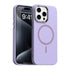 Glitter Series Magsafe PC Hybrid TPU Phone Case, For iPhone 15 Pro, For iPhone 15 Plus, For iPhone 15, For iPhone 14 Plus, For iPhone 14, For iPhone 14 Pro Apple Accessories enggli5486 iPhone 15 Pro - APEXEL INDIA - Mobile Lens - Mobile Camera Lens - Cellphone Accessories - Phone Lens - Smartphone Lens