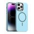 Glitter Series Magsafe PC Hybrid TPU Phone Case, For iPhone 14 Pro Max, For iPhone 13 Pro Max, For iPhone 13 Pro, For iPhone 13, For iPhone 12, For iPhone 12 Pro Max Apple Accessories enggli5487 iPhone 14 Pro Max - APEXEL INDIA - Mobile Lens - Mobile Camera Lens - Cellphone Accessories - Phone Lens - Smartphone Lens