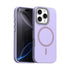 Glitter Rhinestones Series Magsafe PC Hybrid TPU Phone Case, For iPhone 16 Pro Max, For iPhone 16 Pro, For iPhone 16 Plus, For iPhone 16, For iPhone 15 Pro Max, For iPhone 15 Pro Apple Accessories enggli5555 iPhone 16 Pro Max - APEXEL INDIA - Mobile Lens - Mobile Camera Lens - Cellphone Accessories - Phone Lens - Smartphone Lens
