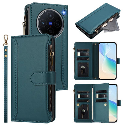 Magnetic Closure 9 Card Slots Zipper Leather Case with Hand Strap, For vivo S20 5G, For vivo S20 Pro 5G, For vivo Y19S 4G Global, For vivo X200 5G