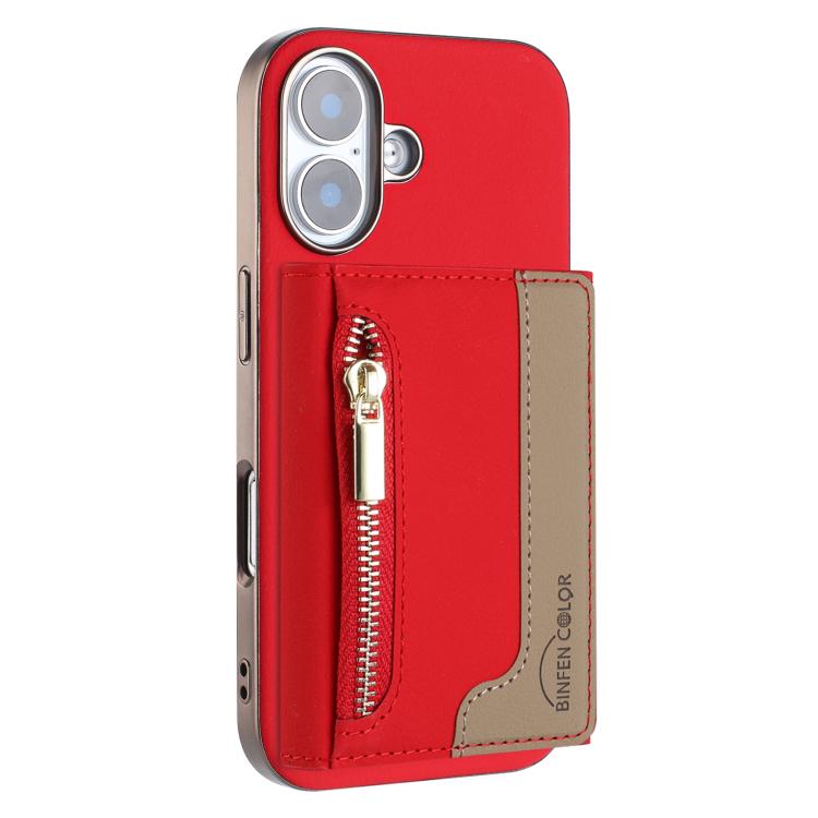 Zipper Horizontal Magnetic Card Bag RFID MagSafe Phone Case, For iPhone 16 Pro Max, For iPhone 16 Pro, For iPhone 16 Plus, For iPhone 16 Apple Accessories engzip5563 iPhone 16 Pro Max - APEXEL INDIA - Mobile Lens - Mobile Camera Lens - Cellphone Accessories - Phone Lens - Smartphone Lens