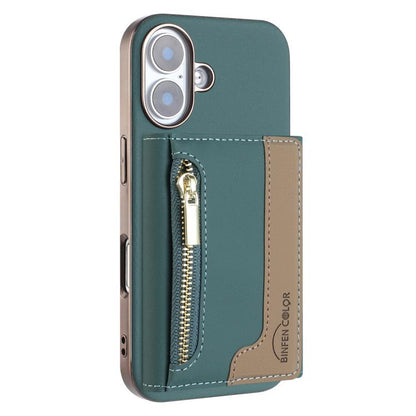 Zipper Horizontal Magnetic Card Bag RFID MagSafe Phone Case, For iPhone 16 Pro Max, For iPhone 16 Pro, For iPhone 16 Plus, For iPhone 16 Apple Accessories engzip5563 iPhone 16 Pro Max - APEXEL INDIA - Mobile Lens - Mobile Camera Lens - Cellphone Accessories - Phone Lens - Smartphone Lens
