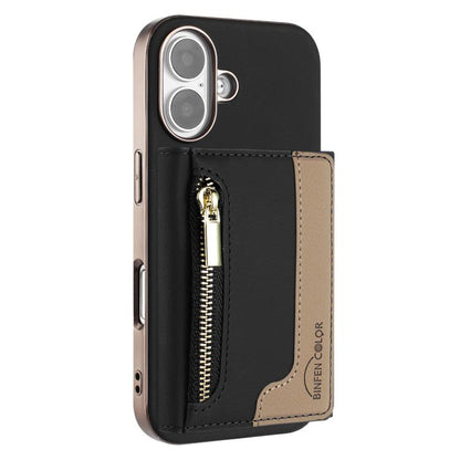 Zipper Horizontal Magnetic Card Bag RFID MagSafe Phone Case, For iPhone 16 Pro Max, For iPhone 16 Pro, For iPhone 16 Plus, For iPhone 16 Apple Accessories engzip5563 iPhone 16 Pro Max - APEXEL INDIA - Mobile Lens - Mobile Camera Lens - Cellphone Accessories - Phone Lens - Smartphone Lens
