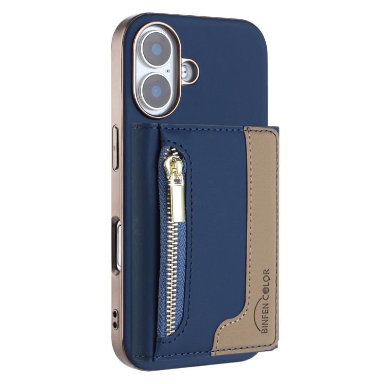Zipper Horizontal Magnetic Card Bag RFID MagSafe Phone Case, For iPhone 16 Pro Max, For iPhone 16 Pro, For iPhone 16 Plus, For iPhone 16 Apple Accessories engzip5563 iPhone 16 Pro Max - APEXEL INDIA - Mobile Lens - Mobile Camera Lens - Cellphone Accessories - Phone Lens - Smartphone Lens