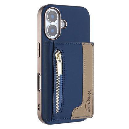 Zipper Horizontal Magnetic Card Bag RFID MagSafe Phone Case, For iPhone 16 Pro Max, For iPhone 16 Pro, For iPhone 16 Plus, For iPhone 16 Apple Accessories engzip5563 iPhone 16 Pro Max - APEXEL INDIA - Mobile Lens - Mobile Camera Lens - Cellphone Accessories - Phone Lens - Smartphone Lens