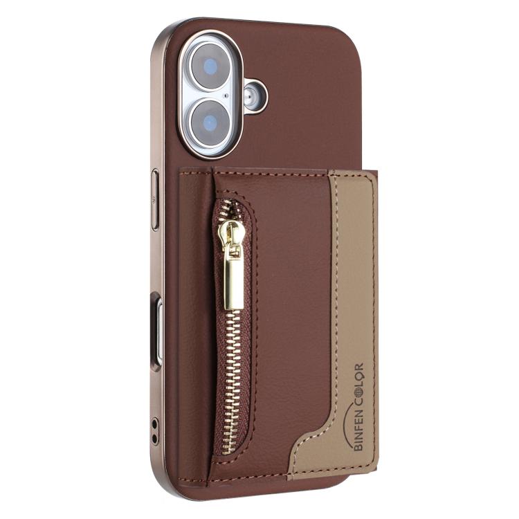 Zipper Horizontal Magnetic Card Bag RFID MagSafe Phone Case, For iPhone 16 Pro Max, For iPhone 16 Pro, For iPhone 16 Plus, For iPhone 16 Apple Accessories engzip5563 iPhone 16 Pro Max - APEXEL INDIA - Mobile Lens - Mobile Camera Lens - Cellphone Accessories - Phone Lens - Smartphone Lens