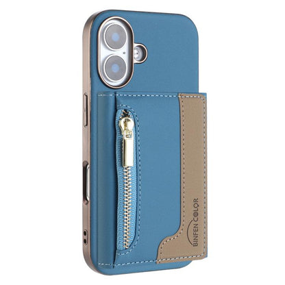 Zipper Horizontal Magnetic Card Bag RFID MagSafe Phone Case, For iPhone 16 Pro Max, For iPhone 16 Pro, For iPhone 16 Plus, For iPhone 16 Apple Accessories engzip5563 iPhone 16 Pro Max - APEXEL INDIA - Mobile Lens - Mobile Camera Lens - Cellphone Accessories - Phone Lens - Smartphone Lens