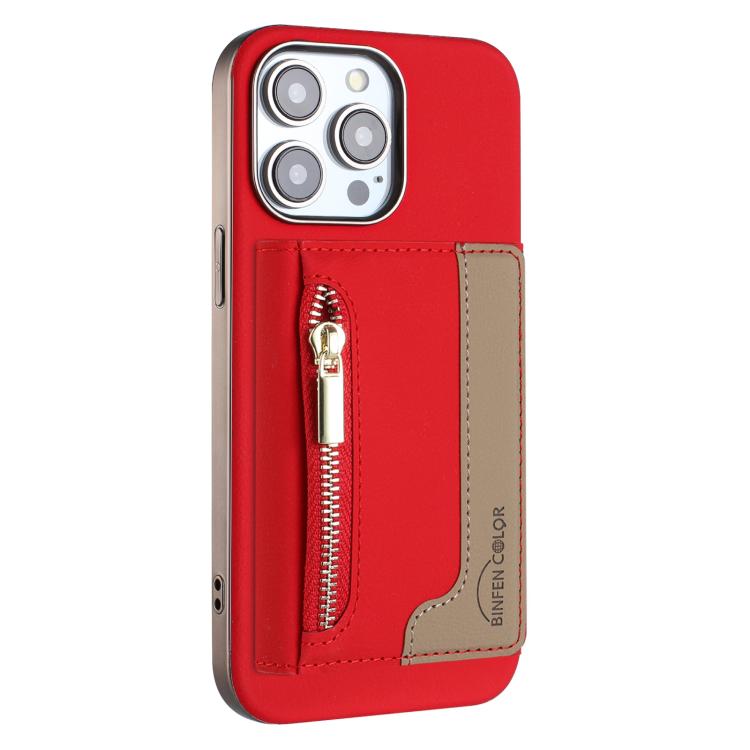 Zipper Horizontal Magnetic Card Bag RFID MagSafe Phone Case, For iPhone 15 Pro Max, For iPhone 15 Pro, For iPhone 15 Plus, For iPhone 15 Apple Accessories engzip5564 iPhone 15 Pro Max - APEXEL INDIA - Mobile Lens - Mobile Camera Lens - Cellphone Accessories - Phone Lens - Smartphone Lens