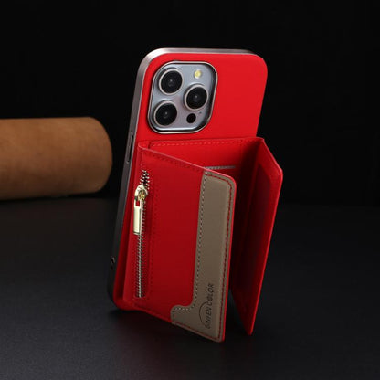 Zipper Horizontal Magnetic Card Bag RFID MagSafe Phone Case, For iPhone 15 Pro Max, For iPhone 15 Pro, For iPhone 15 Plus, For iPhone 15 Apple Accessories engzip5564 iPhone 15 Pro Max - APEXEL INDIA - Mobile Lens - Mobile Camera Lens - Cellphone Accessories - Phone Lens - Smartphone Lens