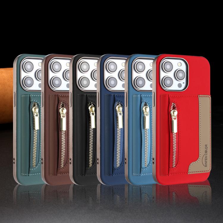 Zipper Horizontal Magnetic Card Bag RFID MagSafe Phone Case, For iPhone 15 Pro Max, For iPhone 15 Pro, For iPhone 15 Plus, For iPhone 15 Apple Accessories engzip5564 iPhone 15 Pro Max - APEXEL INDIA - Mobile Lens - Mobile Camera Lens - Cellphone Accessories - Phone Lens - Smartphone Lens