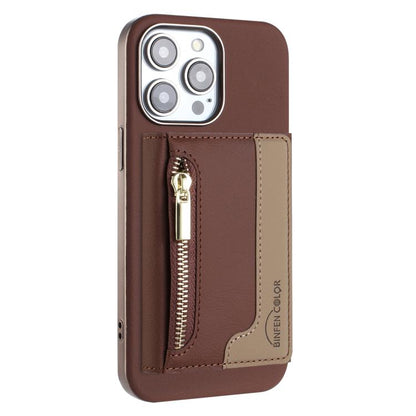 Zipper Horizontal Magnetic Card Bag RFID MagSafe Phone Case, For iPhone 15 Pro Max, For iPhone 15 Pro, For iPhone 15 Plus, For iPhone 15 Apple Accessories engzip5564 iPhone 15 Pro Max - APEXEL INDIA - Mobile Lens - Mobile Camera Lens - Cellphone Accessories - Phone Lens - Smartphone Lens