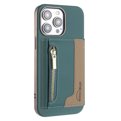 Zipper Horizontal Magnetic Card Bag RFID MagSafe Phone Case, For iPhone 15 Pro Max, For iPhone 15 Pro, For iPhone 15 Plus, For iPhone 15 Apple Accessories engzip5564 iPhone 15 Pro Max - APEXEL INDIA - Mobile Lens - Mobile Camera Lens - Cellphone Accessories - Phone Lens - Smartphone Lens