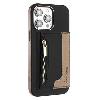Zipper Horizontal Magnetic Card Bag RFID MagSafe Phone Case, For iPhone 15 Pro Max, For iPhone 15 Pro, For iPhone 15 Plus, For iPhone 15 Apple Accessories engzip5564 iPhone 15 Pro Max - APEXEL INDIA - Mobile Lens - Mobile Camera Lens - Cellphone Accessories - Phone Lens - Smartphone Lens