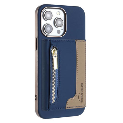 Zipper Horizontal Magnetic Card Bag RFID MagSafe Phone Case, For iPhone 15 Pro Max, For iPhone 15 Pro, For iPhone 15 Plus, For iPhone 15 Apple Accessories engzip5564 iPhone 15 Pro Max - APEXEL INDIA - Mobile Lens - Mobile Camera Lens - Cellphone Accessories - Phone Lens - Smartphone Lens