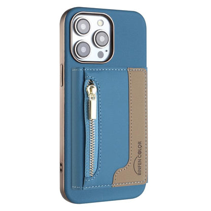 Zipper Horizontal Magnetic Card Bag RFID MagSafe Phone Case, For iPhone 15 Pro Max, For iPhone 15 Pro, For iPhone 15 Plus, For iPhone 15 Apple Accessories engzip5564 iPhone 15 Pro Max - APEXEL INDIA - Mobile Lens - Mobile Camera Lens - Cellphone Accessories - Phone Lens - Smartphone Lens